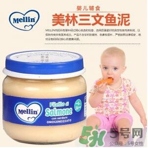美林三文魚泥怎么樣？美林三文魚泥好不好？