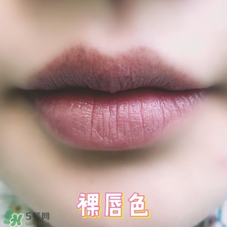 紀(jì)梵希315專柜價(jià)格 紀(jì)梵希315多少錢(qián)