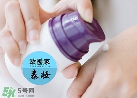 ele面膜怎么用？ele睡眠面膜使用方法
