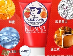 石澤研究所毛孔撫子蘇打潔面乳怎么樣？