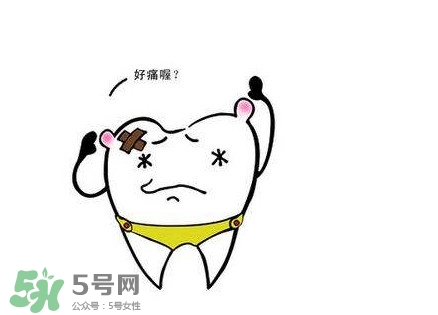 牙痛吃什么藥管用？牙痛吃什么藥