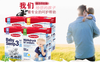 森寶奶粉4段怎么沖泡？森寶奶粉4段怎么喝？