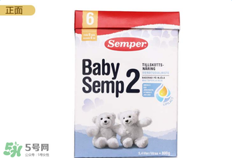 森寶奶粉2段怎么樣？森寶奶粉2段好不好？