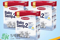 森寶奶粉2段怎么樣？森寶奶粉2段好不好？