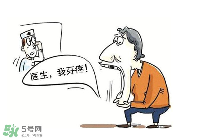 牙齦腫痛吃什么藥見效快？牙齦腫痛吃什么藥最好