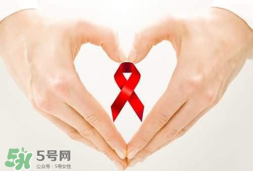 如何預(yù)防艾滋??？怎樣預(yù)防艾滋病