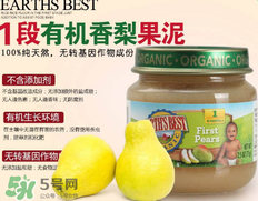 世界最好果泥怎么樣？世界最好果泥好不好？