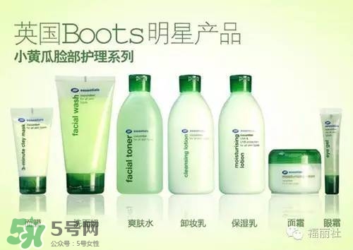 boots適合什么年齡層？boots博姿適合什么膚質(zhì)？