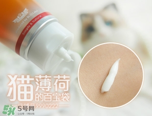 城野醫(yī)生洗面奶怎么樣？城野醫(yī)生洗面奶好用嗎？