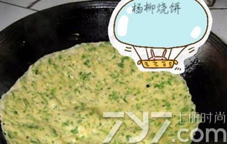 清明節(jié)吃什么食物？清明節(jié)吃什么傳統(tǒng)食物？