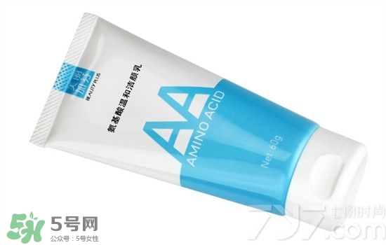 無印良品洗面奶是皂基嗎？無印良品洗面奶成分