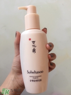 雪花秀順行洗面奶適合什么皮膚？雪花秀順行洗面奶適合膚質(zhì)？