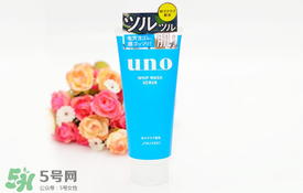 資生堂uno洗面奶哪款顏色好？資生堂uno男士洗面奶不同顏色對(duì)比