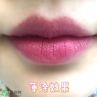 紀(jì)梵希315專柜價(jià)格 紀(jì)梵希315多少錢(qián)