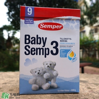瑞典Semper森寶奶粉怎么樣？瑞典Semper森寶奶粉好不好？