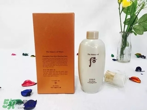 whoo后洗面奶哪個(gè)好用？whoo后洗面奶那款好？