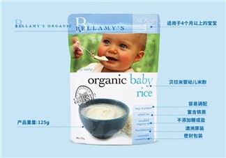 貝拉米米粉分幾段？貝拉米米粉的段數(shù)分類