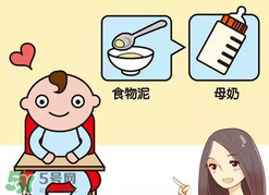 五月份可以斷奶嗎？5月份可以斷奶嗎？