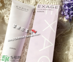 奧爾濱洗面奶怎么樣？奧爾濱洗面奶哪款好用？