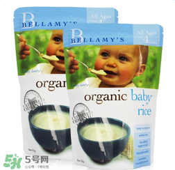 貝拉米米粉保質(zhì)期是多久？貝拉米米粉保質(zhì)期怎么看？