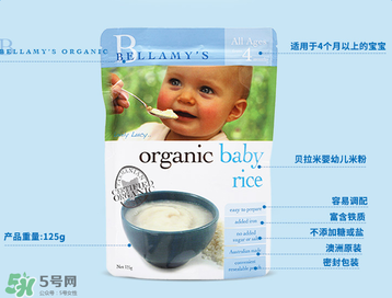 貝拉米有機(jī)米粉怎么樣？貝拉米有機(jī)米粉好不好？