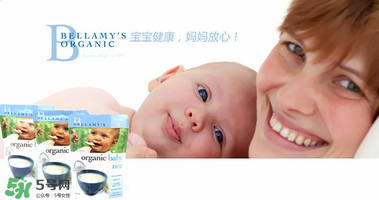 貝拉米有米粉嗎？貝拉米生產(chǎn)米粉嗎？
