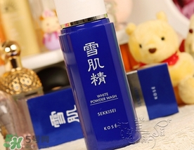 雪肌精洗顏粉怎么用？雪肌精洗顏粉幾天用一次？