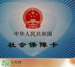 洗牙可以刷醫(yī)?？▎?洗牙能用醫(yī)?？▎?