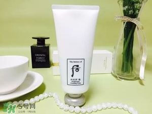 whoo后洗面奶哪個(gè)好用？whoo后洗面奶那款好？