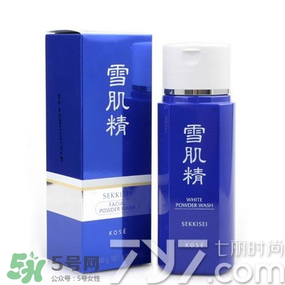 雪肌精洗顏粉和洗顏乳哪個(gè)好？雪肌精洗顏粉和洗顏乳區(qū)別