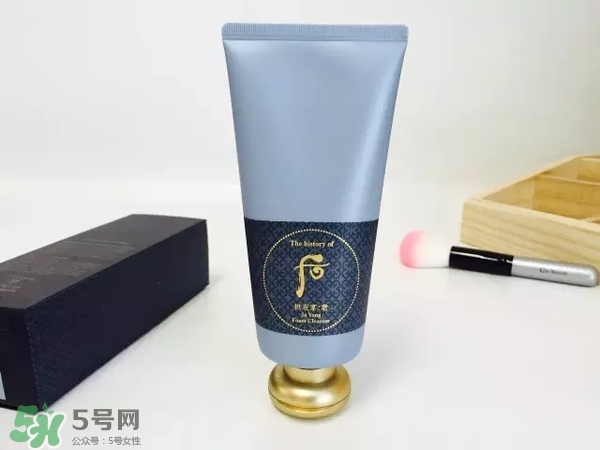 whoo后洗面奶哪個(gè)好用？whoo后洗面奶那款好？
