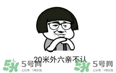 近視眼吃什么對眼睛好？近視眼吃什么好