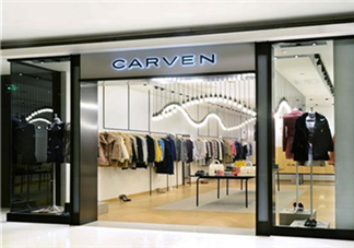 carven是什么牌子？carven卡紛是什么檔次？