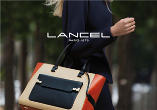 lancel是什么牌子？lancel蘭姿是什么檔次？