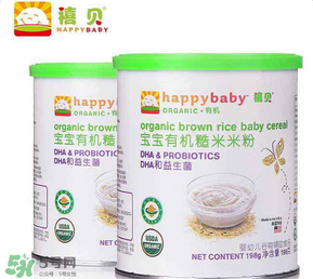 禧貝米粉怎么樣？禧貝米粉好不好？