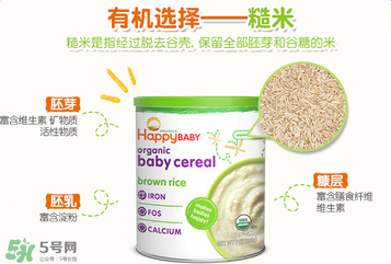 禧貝米粉怎么沖？禧貝米粉怎么沖調(diào)？