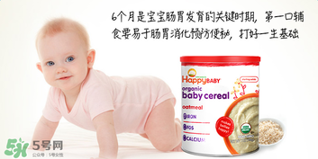 禧貝米粉二段怎么樣？禧貝米粉二段好不好？