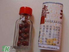 天喜丸真的能助孕嗎？天喜丸怎么吃助孕？