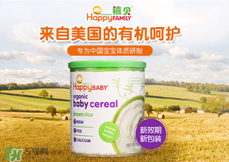 禧貝米粉一段停產(chǎn)了嗎？禧貝米粉一段是否停產(chǎn)？
