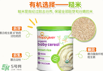 禧貝米粉一段停產(chǎn)了嗎？禧貝米粉一段是否停產(chǎn)？