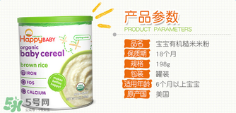 禧貝米粉一段怎么吃？禧貝米粉一段怎么沖？