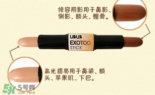 ubub是什么牌子？ubub是哪里的化妝品