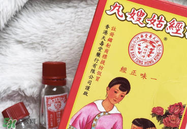 姑嫂丸和天喜丸哪個好？天喜丸和姑嫂丸哪個好？