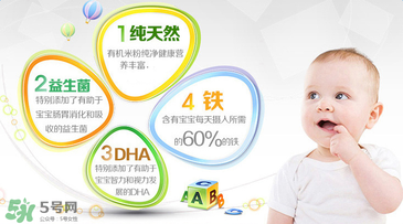禧貝米粉一段適合多大？禧貝米粉一段幾個(gè)月吃？