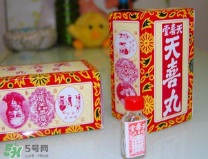 天喜丸多少錢一盒？天喜丸多少錢一瓶？