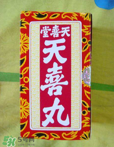 吃天喜丸后月經(jīng)遲遲不來 吃天喜丸月經(jīng)會推遲嗎？