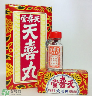 吃天喜丸后月經(jīng)遲遲不來 吃天喜丸月經(jīng)會推遲嗎？