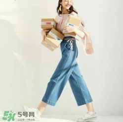 牛仔闊腿褲搭配什么鞋子？闊腿牛仔褲搭配什么鞋子好看？