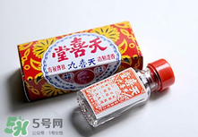 吃天喜丸都生男孩嗎？天喜丸吃了能生男孩嗎？