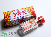 天喜丸吃多久才能見效？吃天喜丸多久可以懷孕？